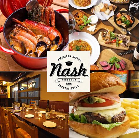 American Bistro Nash ナッシュ