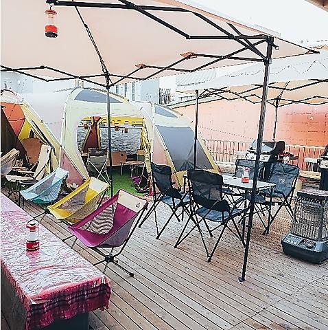 studio Chill スタジオチル 難波店