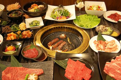 焼肉 うしの家 北名古屋徳重店