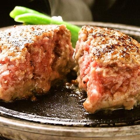 とろけるハンバーグ 福よし 海老名店