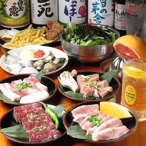 炭火居酒屋 煙 武蔵小山店