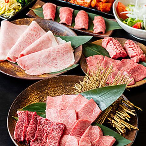 韓国ダイニング 咲蘭