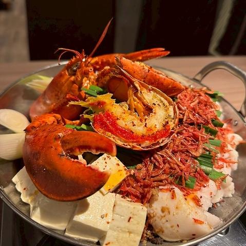 九州料理 椿 金山店