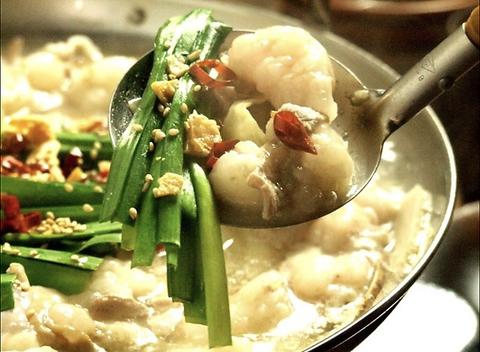 もつ壱 十日市本店