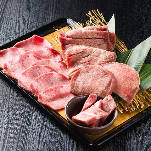 焼肉 一心たん助 目黒店