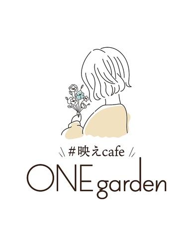 ＯＮＥｇａｒｄｅｎ