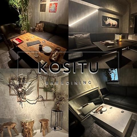 個室BAR KOSITU 恵比寿