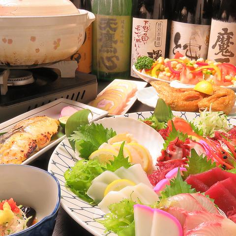 台湾料理 居酒屋 一信 ISHIN