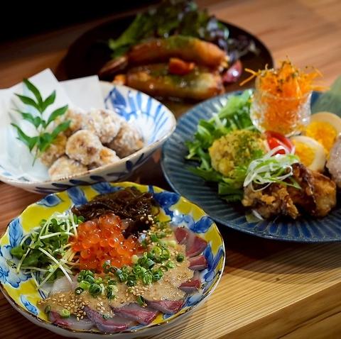 台所 宗や 金山