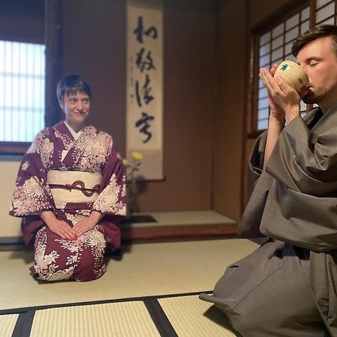 きもの茶寮 月見草