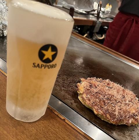 お好み焼き まんまる屋