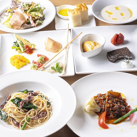 La liberta ラリベルタ