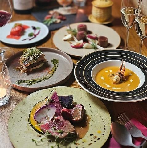 Prank  gibier style プランクジビエスタイル