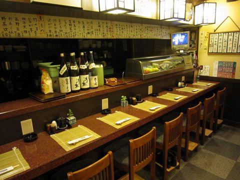 手づくりの味 藍