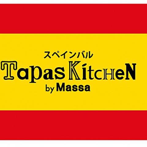 Tapas Kitchen by Massa