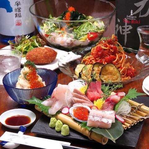 居酒屋 和らいにんぐ 和気