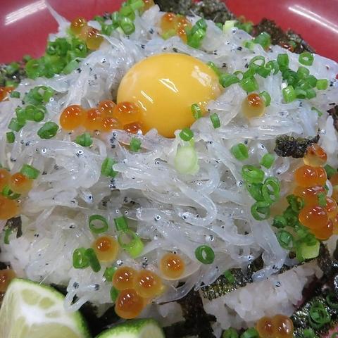 道の駅 北川はゆまレストラン