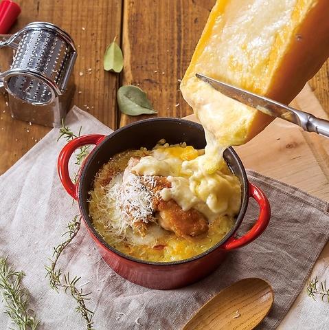 チーズ&ドリア スイーツ名古屋パルコ店