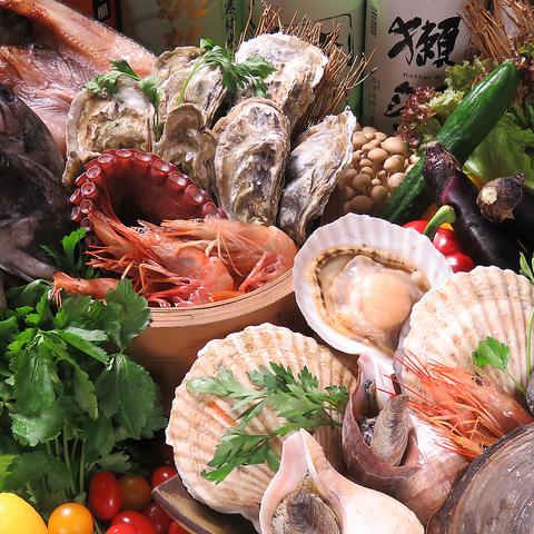 地鶏料理と旬魚 居酒屋 楽いち