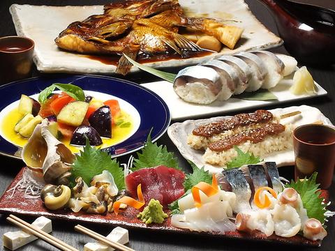 ふぐと和食 千虎