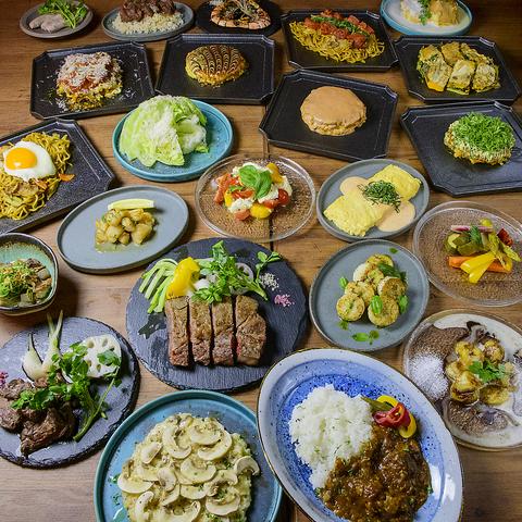 Hikagen ヒカゲン 吉祥寺