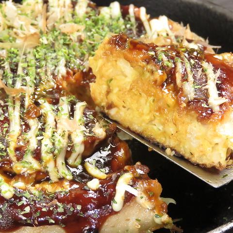 粉もん屋 とん平 本店 Bar SugarRay