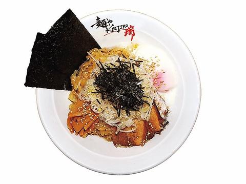 麺やKEIJIRO 瑞