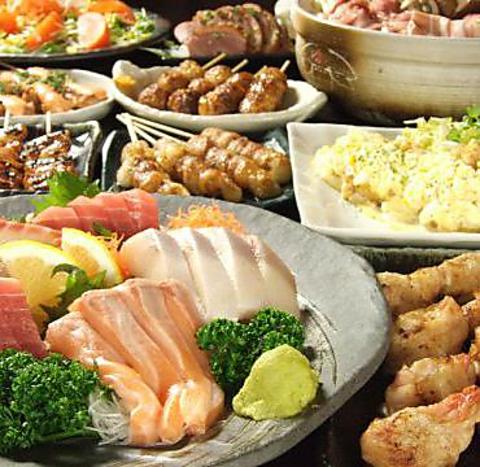 すみやき家 串陣 河辺店