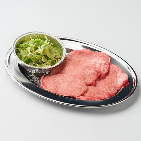 焼肉　小山　もりの里店