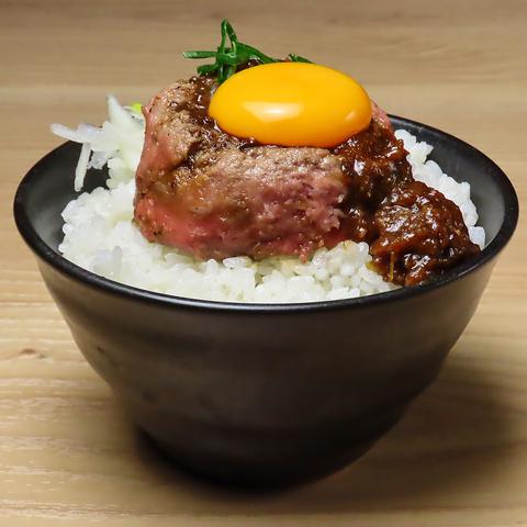 とろとろ和牛ハンバーグまーさん 本店渋谷センター街