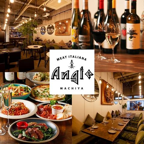 Meat Italiana Angie ミート イタリアーナ アンジー 町屋