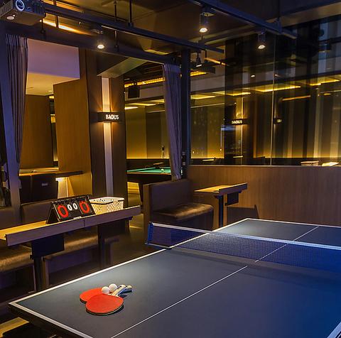 バグース BAGUS 天神店