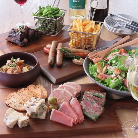 レストラン EUREKA エウレカ