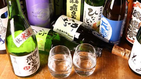 比内地鶏 きりたんぽ ひないや 吉祥寺