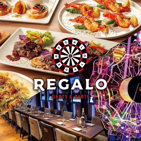 ダーツ&パーティー REGALO レガロ 秋葉原駅前店