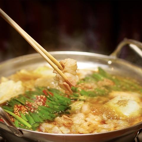 居酒屋 ユルギヤ正ナカ