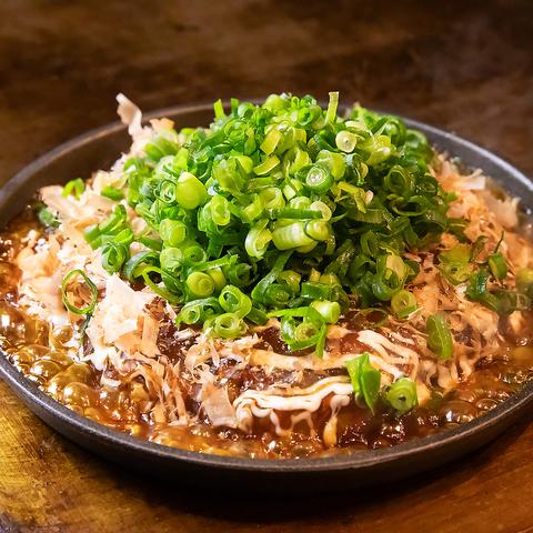 OKAYAMA鉄板はなはな 岡山駅西口店