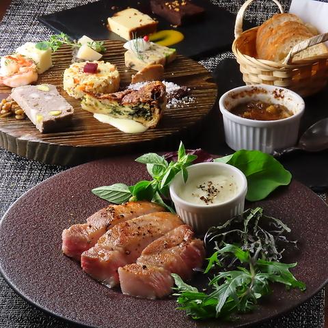 ヌッフ デュ パプ 盛岡