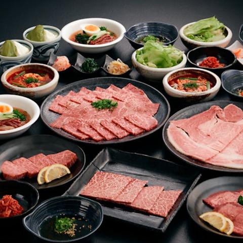 アリラン飯店 倶知安店