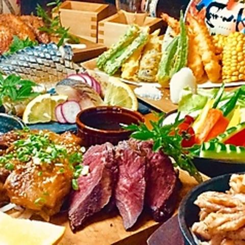 SOMAバル 中央駅店