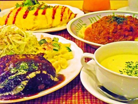 ポシェット 梅津