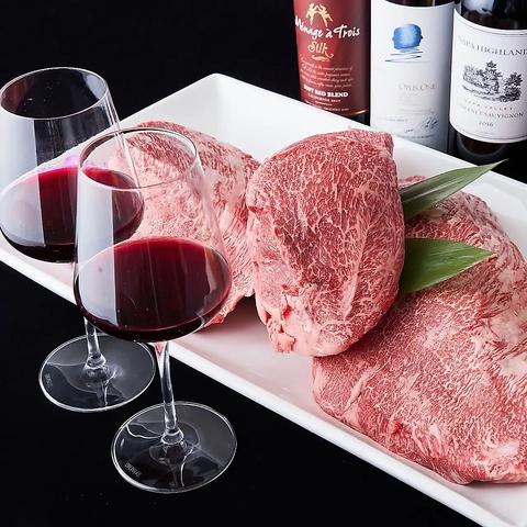 和牛赤身&wine 焼肉 山 zan