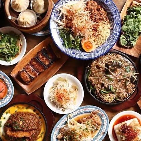 アガリコ餃子楼 練馬店