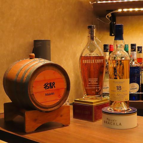 お酒の美術館 名駅スパイラルタワーズ店