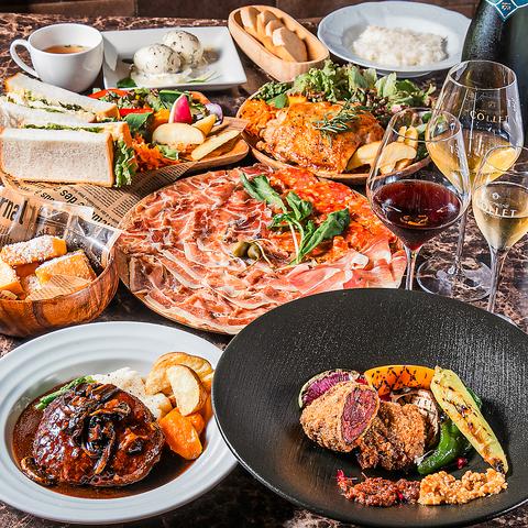 DOTCH3°C ドッチサンド