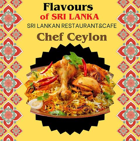 シェフ セイロン