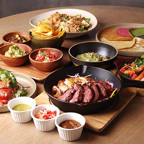 Modern Mexican MAYAluz モダンメキシカン マヤルス