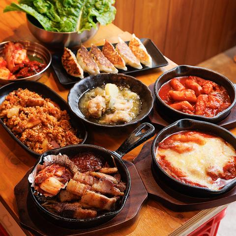 韓国屋台ヨボセヨみっちゃん