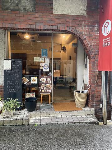 cafe RENGA
