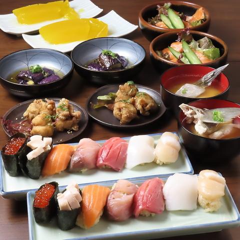 寿司酒場 はなれ